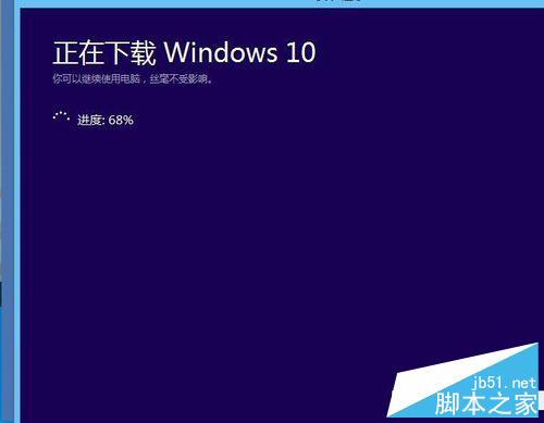 Windows10升級方法合集
