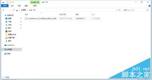 如何安裝win10、win10安裝