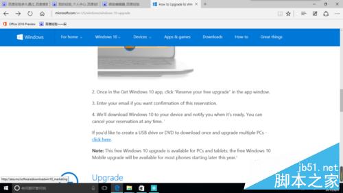 怎樣下載Windows10官方“.iso”文件