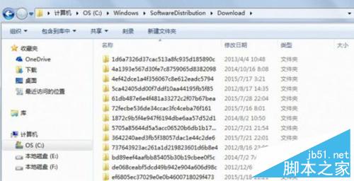 Win10怎麼強制升級？