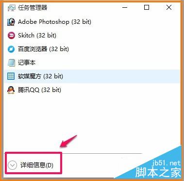 如果我的Windows10系統開始菜單打不開，則...