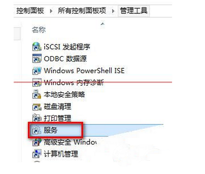 無法安裝windows10 80244021錯誤怎麼辦2