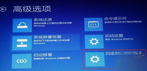 Win10安裝卡死或黑屏的解決方法