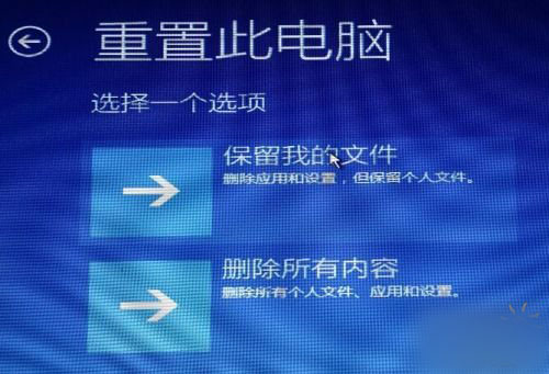 Win10安裝卡死或黑屏的解決方法