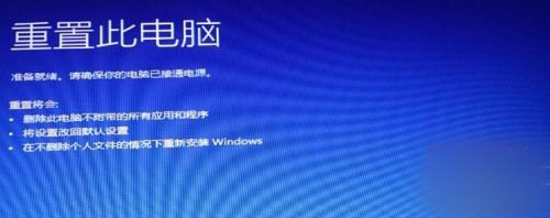 Win10安裝卡死或黑屏的解決方法