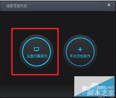 Win10正式版玩不了DNF怎麼辦