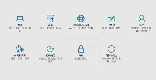 win10續航嚴重縮水、發熱量嚴重大怎麼辦1