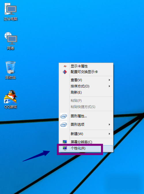 win10啟動慢怎麼辦