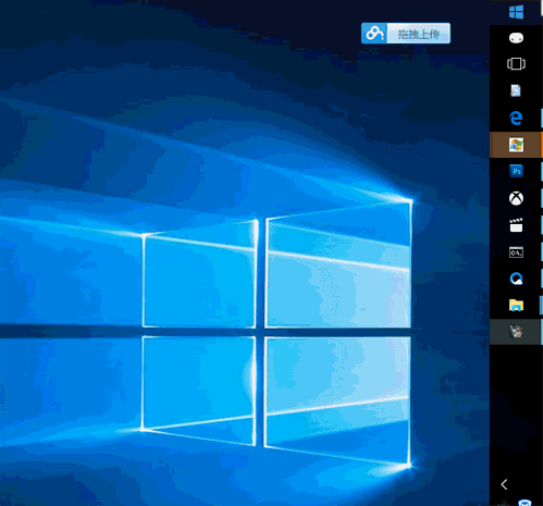 Windows 10(X)記事本怎麼打開 固定在開始屏幕
