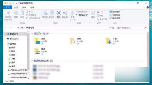 Windows10來了，這些快捷鍵的使用你需要記牢