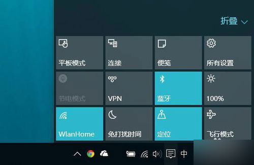 Windows10來了，這些快捷鍵的使用你需要記牢