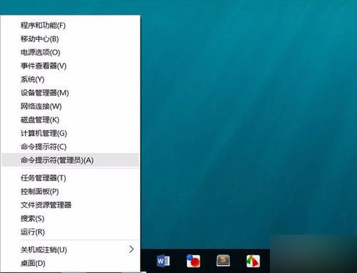 Windows10來了，這些快捷鍵的使用你需要記牢