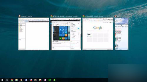 Windows10來了，這些快捷鍵的使用你需要記牢