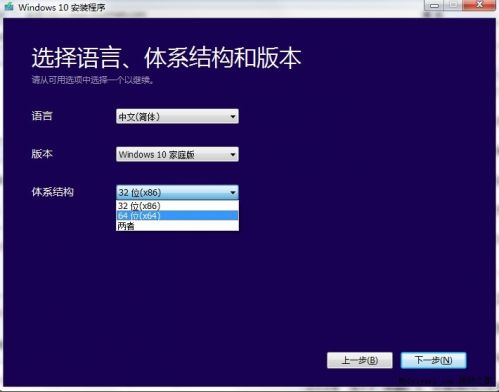 直接下載：Windows 10正式版官方原版鏡像！