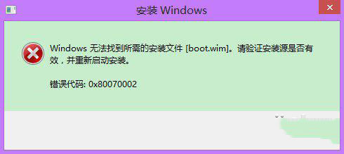 微軟Windows 10正式版升級已知問題匯總