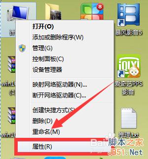 Win7/8.1沒有收到Win10升級推送通知怎麼辦？