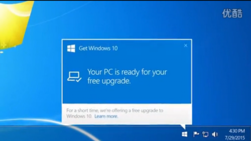 微軟發布新的Windows 10升級指導視頻