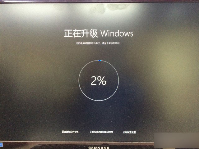 ISO升級Win10教程 