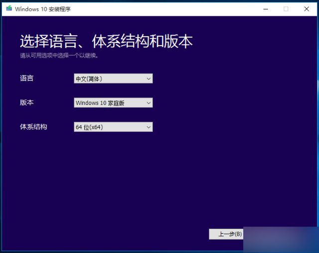 沒有預訂也能升級Win10 