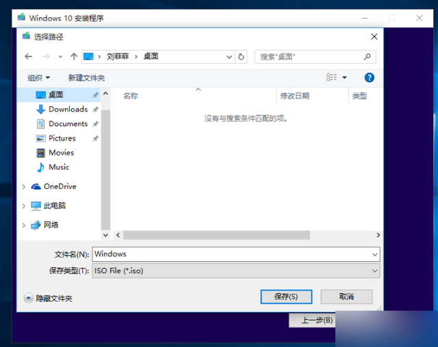 沒有預訂也能升級Win10 