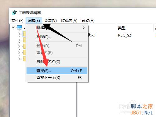 Win10桌面右鍵響應非常慢怎麼辦?