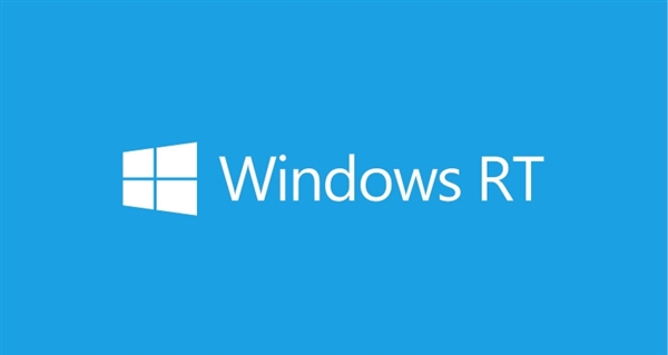 Windows RT不哭！重磅更新確認