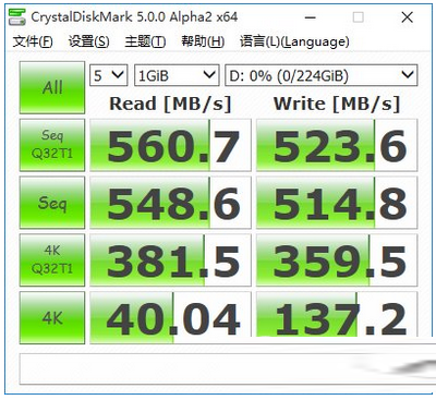 win10和win7哪個快 win10和win7對比10