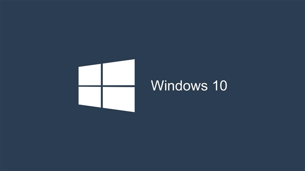 888元起 Windows 10中文版正式開賣！