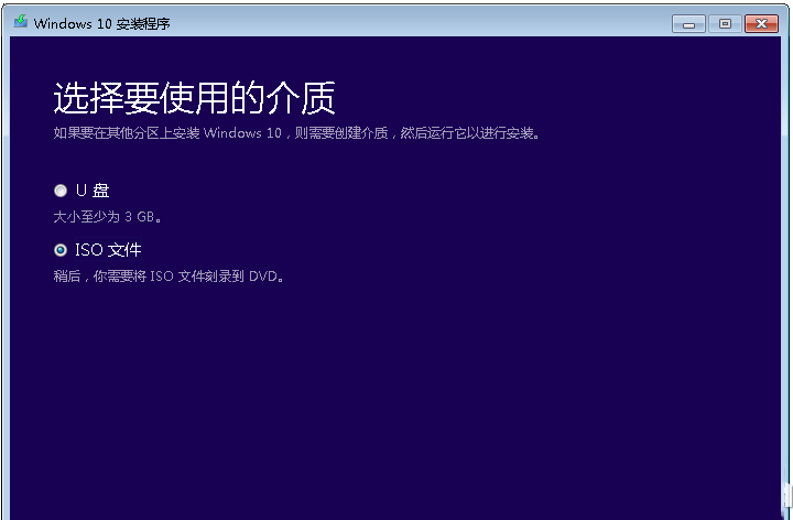 win10專業版N是什麼 win10專業版N什麼意思