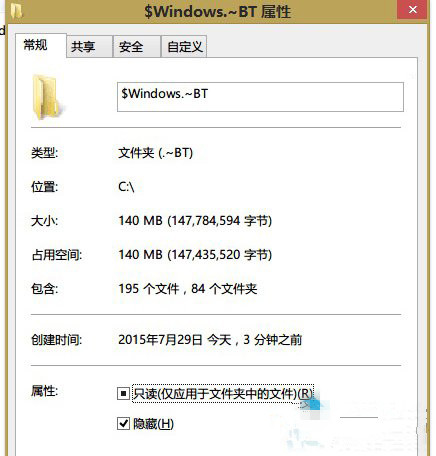 Win10缺少boot.wim文件無法安裝怎麼辦？