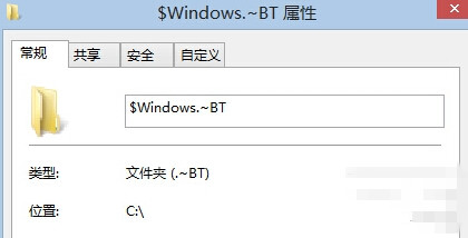 $Windows.~BT文件夾刪掉了怎麼辦 win10升級教程