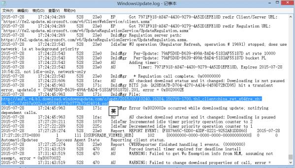 Windows 10正式版完整鏡像下載地址