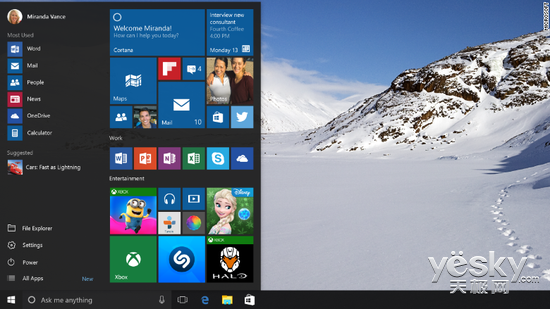 微軟正式發布Windows10  360是合作伙伴