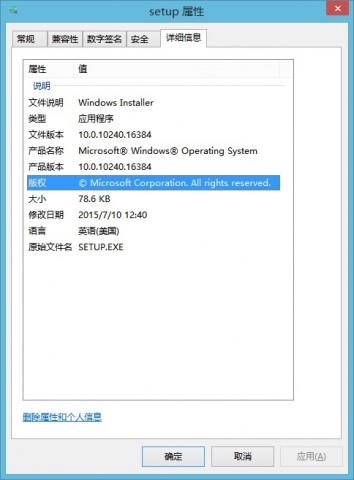 揭秘Win10升級U盤：16GB僅1GB可用