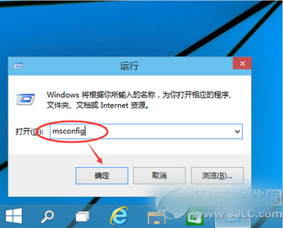 win10怎麼進入安全模式 win10進入安全模式方法流程