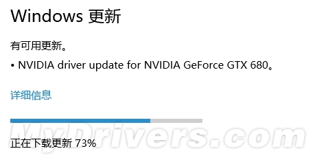 喜迎Win10正式版！NVIDIA驅動升級353.54