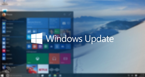 微軟推送緊急安全更新 涉及所有Windows