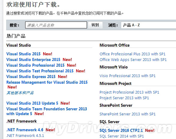 開發大殺器！Visual Studio 2015正式發布