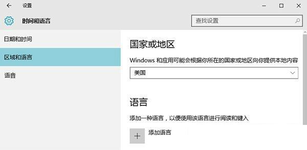 win10專業版售價,win10專業版多少錢,win10專業版如何購買