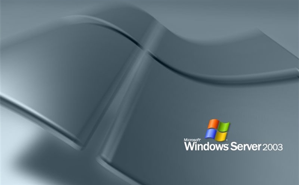 Windows Server 2003本月停服 想用收費