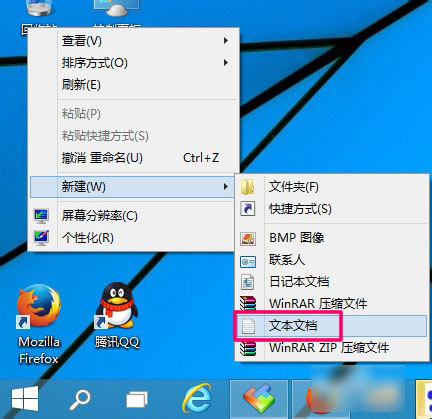 win10定時關機怎麼設置