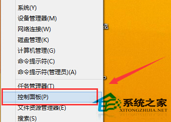 如何解決Win7旗艦版系統還原按鈕呈灰色的問題