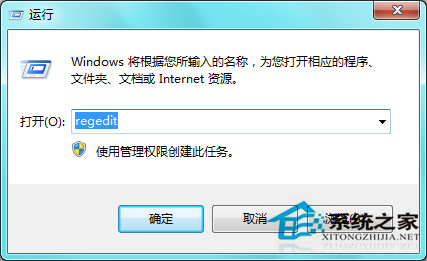 Win8右鍵“這台電腦”管理時提示找不到文件的解決辦法