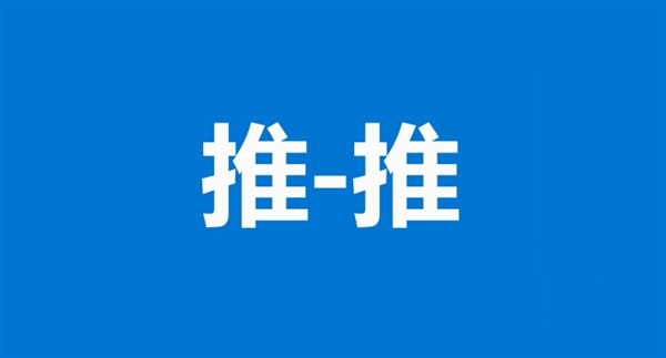 Windows 10官方中文宣傳片：神翻譯徹底看醉