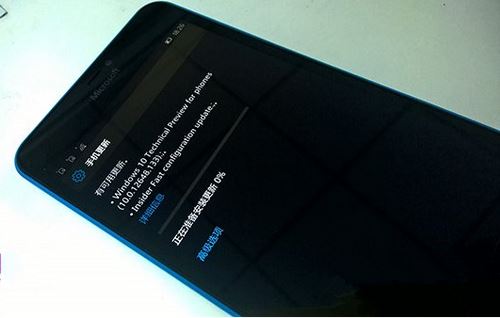 win10手機預覽版10149下載點擊安裝沒有反應解決辦法5