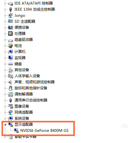 win7怎麼查看電腦配置 win8怎麼查看電腦配置 電腦硬件配置怎麼查看