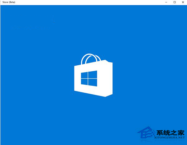 教你打開Win10應用商店的正確姿勢