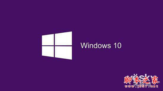 Win10或將允許用戶直接降級至原操作系統