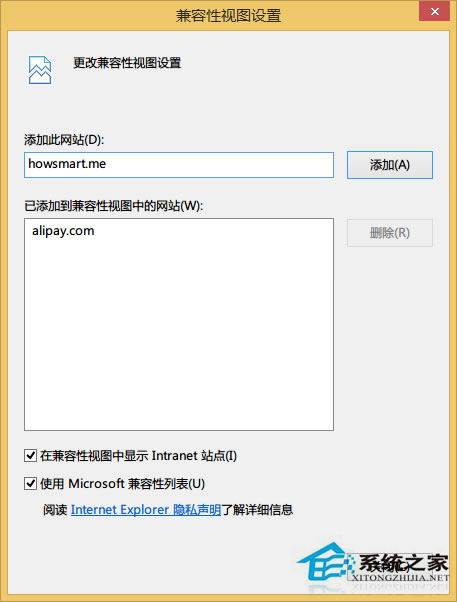 Win8系統IE浏覽器提示“無法找到該網頁”的解決方法