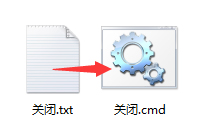 Win8系統強制安裝未簽名驅動的方法